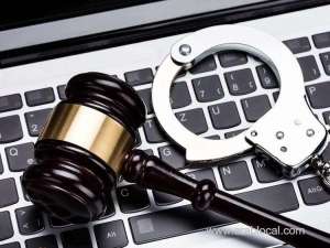 155-saudi-officials-arrested-for-corruption_UAE