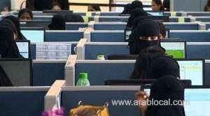 june-sees-16500-saudis-enter-the-labor-market-for-the-first-time_UAE