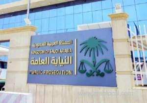 eight-foreign-nationals-sentenced-for-copper-and-cable-theft-in-saudi-arabia_UAE