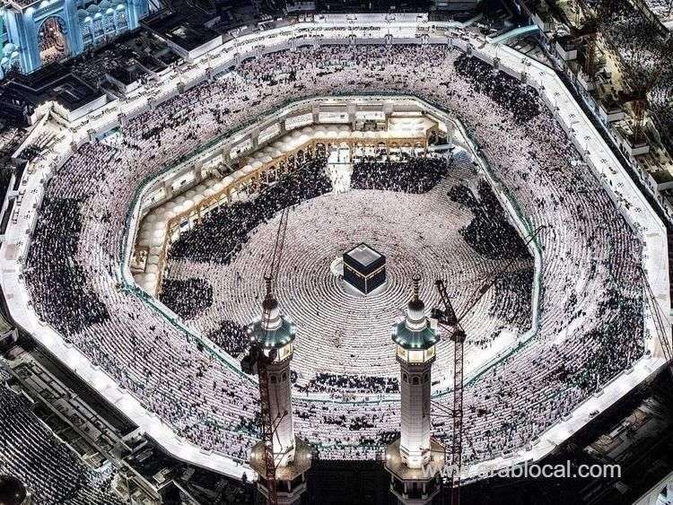 saudi-arabia-issues-new-trademark-regulations-for-mecca-and-medina-saudi