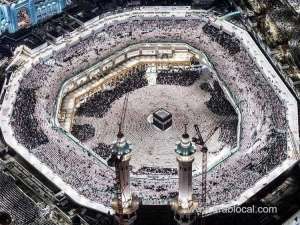 saudi-arabia-issues-new-trademark-regulations-for-mecca-and-medina_UAE