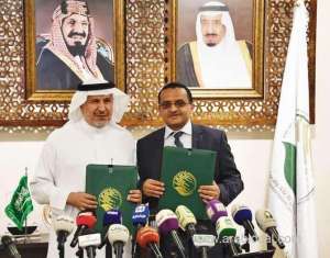 saudi-arabia's-ksrelief-signs-4-deals-to-help-syrians,-yemenis_UAE