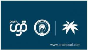 mhrsd-reports-over-9-million-contracts-documented-via-qiwa-platform_UAE