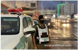 how-to-request-an-extension-for-paying-traffic-violations-in-saudi-arabia_UAE