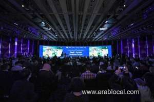 saudi-arabia-opens-up-100-foreign-ownership-now-allowed-in-most-business-sectors_UAE