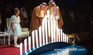 experts-to-discuss-saudi-entertainment-sector-at-key-forum-in-riyadh_UAE