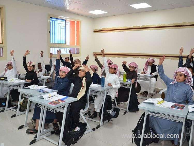 saudi-arabia-to-introduce-chinese-language-program-in-middle-schools-amid-growing-ties-with-beijing-saudi