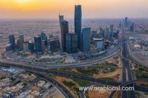 saudi-arabias-new-investment-law-boosting-global-investor-confidence-and-economic-growth_UAE