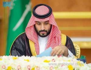 saudi-arabia-extends-expat-fee-waiver-for-industrial-sector-workers-until-2025_UAE
