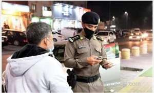 how-to-obtain-your-digital-iqama-residence-id-on-your-smartphone-in-saudi-arabia_UAE