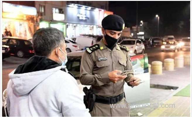 saudi-arabia-to-impose-sr1000-fine-for-delayed-id-renewals-conditions-and-process-explained-saudi