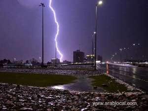 tragic-thunderstorm-strikes-jazan-two-fatal-lightning-deaths-highlight-unprecedented-storm-activity_UAE