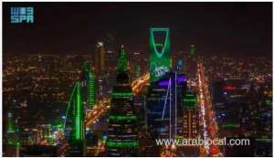 saudi-arabia-national-day-2024-long-weekend-for-expats-and-citizens-celebrations-and-vision-2030-projects_UAE