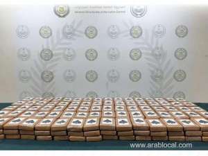 saudi-arabia-foils-cocaine-smuggling-hidden-in-banana-shipment-amid-ongoing-drug-crackdown_UAE
