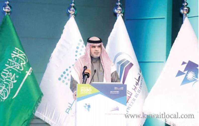 private-sector-will-finance-construction-and-operation-of-1,600-schools-all-over-the-kingdom-saudi