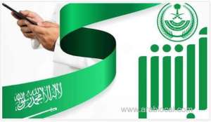 how-to-easily-obtain-a-vehicle-repair-permit-via-absher-in-saudi-arabia_UAE