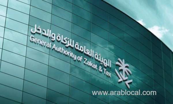 saudi-arabia-to-waive-export-customs-service-fees-and-cut-import-customs-service-fees-from-oct-6-saudi