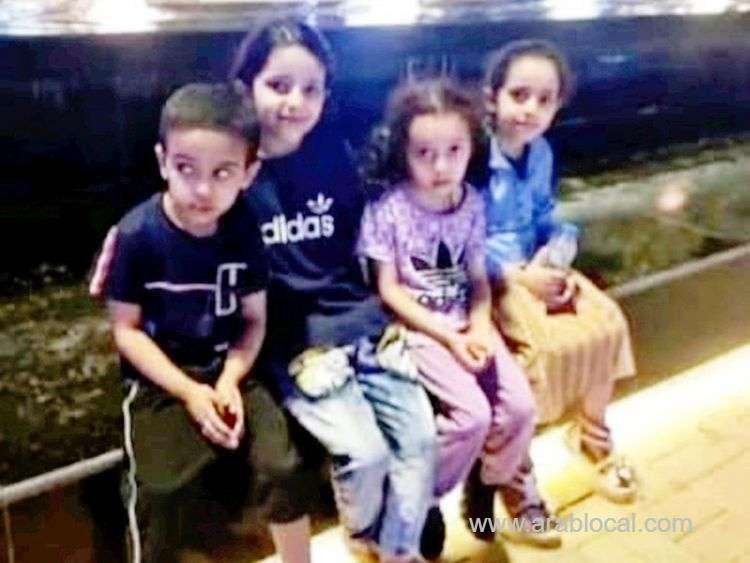 body-of-missing-boy-found-in-mecca-flooded-wadi-after-two-days-of-searching-saudi
