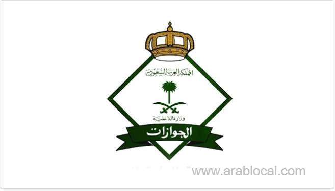 what-to-do-if-your-passport-expires-while-on-exit-reentry-visa-in-saudi-arabia-saudi-jawazat-guidelines-saudi