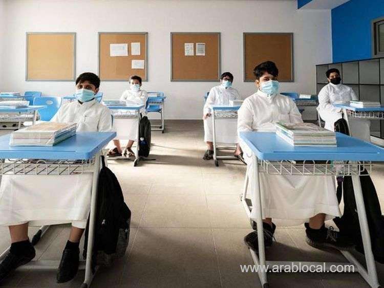 saudi-teacher-saves-child-from-choking-on-coins-saudi