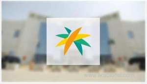 new-clarification-on-canceling-the-absent-from-work-huroob-report-by-saudi-ministry-of-labor_UAE