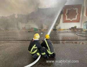 jeddah-international-market-fire-salama-cooperative-insurance-appoints-loss-assessor_UAE