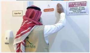 saudi-authorities-arrest-two-for-illegal-medical-practice-in-hail-region_UAE