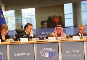 foreign-minister-adel-al-jubeir-says-qatar-hiding-behind-a-'dark-side'-that-supports-terrorism_saudi