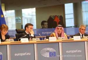 foreign-minister-adel-al-jubeir-says-qatar-hiding-behind-a-'dark-side'-that-supports-terrorism_UAE