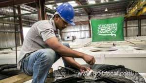 saudi-professional-accreditation-program-verifies-skills-of-209500-expat-workers-across-1000-professions-globally_UAE