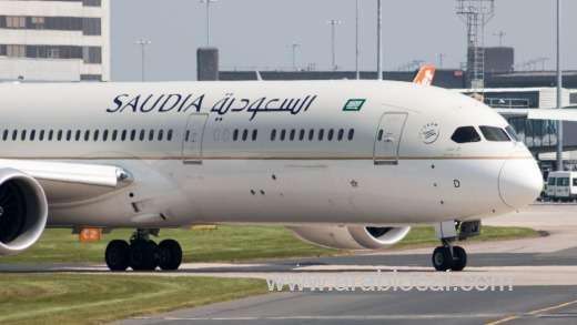 saudi-airlines-and-kuwait-airways-have-been-ranked-among-the-lowest-cost-airlines--saudi