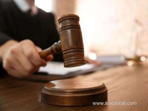 saudi-arabia-female-employee-takes-manager-to-court-over-lewd-whatsapp-joke_UAE