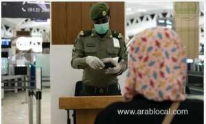 how-to-obtain-a-final-exit-visa-in-saudi-arabia-after-the-sponsors-death_UAE