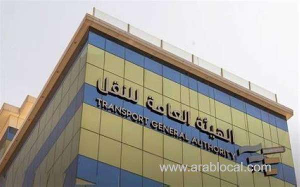 saudi-arabias-transport-general-authority-suspends-two-ridehailing-apps-and-a-food-delivery-service-for-regulatory-violations-saudi