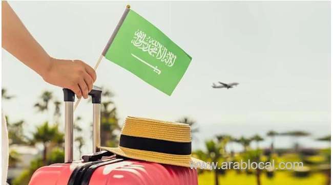 saudi-arabia-to-enforce-travel-ban-on-expats-for-food-poisoning-incidents-saudi