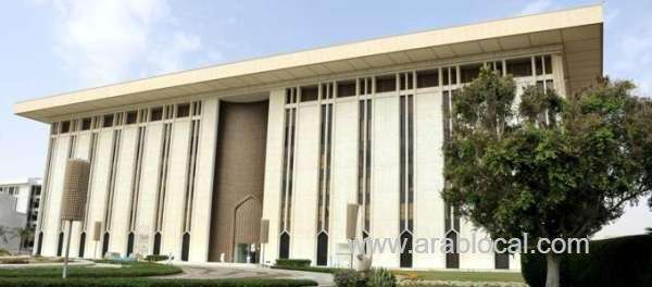 sama-and-mada-launch-samsung-pay-to-drive-digital-payment-innovation-in-saudi-arabia-saudi
