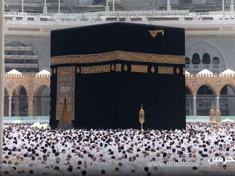 saudi-arabia-expands-yearround-umrah-access-for-gcc-residents-saudi