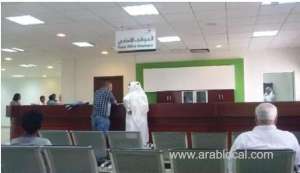 riyadh-leads-saudi-arabia-in-resolved-labor-cases-highlights-employment-reforms_UAE