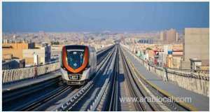 riyadh-metro-launches-orange-line-completing-all-six-lines-of-its-network_UAE