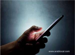 saudi-arabia-legal-penalties-for-women-spying-on-spouses-mobile-phone_UAE
