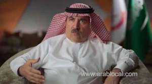 saudi-arabia-extends-amnesty-offer-to-dissidents-welcomes-return-without-consequences-state-security-chief_UAE