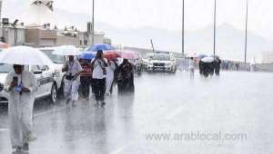 makkah-schools-suspend-inperson-classes-due-to-rain-forecast_UAE