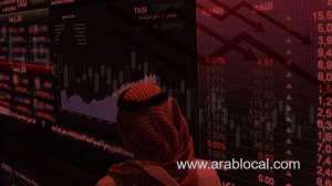 saudi-stock-market-plunges-over-sr500-billion-amid-us-tariffs-aramco-suffers-sr340-billion-loss_saudi