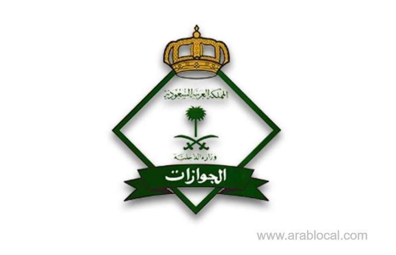 337,703-violators-were-deported--saudi