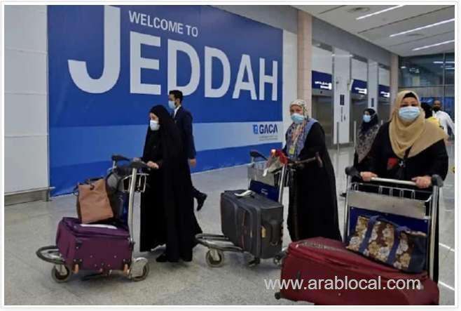 saudi-arabia-suspends-shortterm-visas-for-14-countries-ahead-of-hajj-2025-saudi