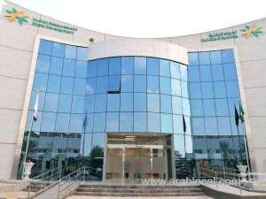 saudi-hr-ministry-launches-cv-upload-feature-on-musaned-to-streamline-domestic-worker-transfers_saudi