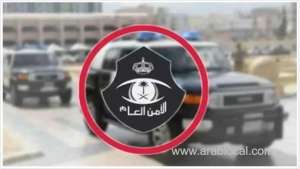 saudi-arabia-arrests-4-expatriates-for-prostitution-during-antiimmorality-crackdown_UAE