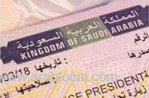 saudi-arabia-to-resume-umrah-visas-from-june-10_saudi