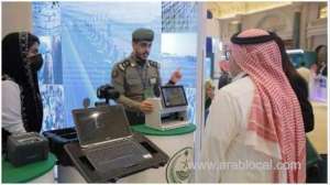 will-exit-reentry-visa-fees-be-refunded-if-cancelled-saudi-jawazat-clarifies_saudi