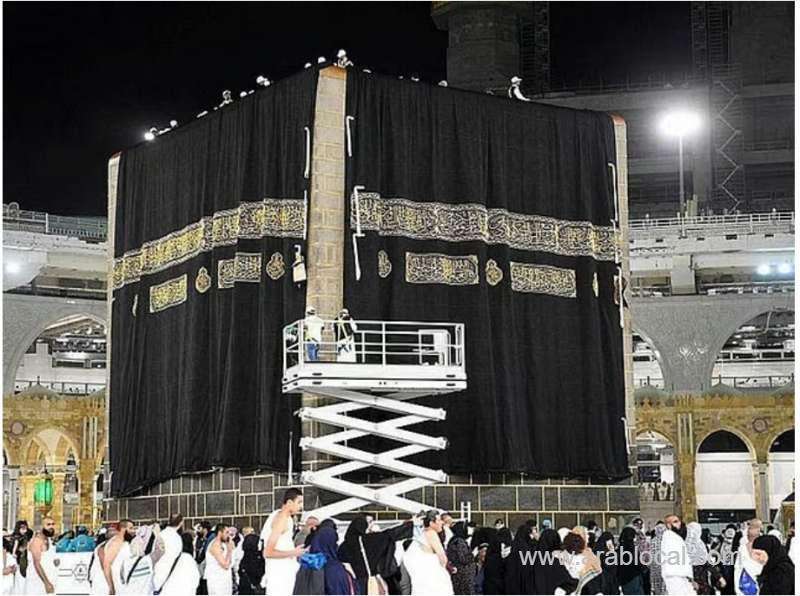 saudi-arabia-replaces-kaabas-kiswa-to-mark-beginning-of-hijri-year-1447-saudi